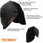      Tecmen