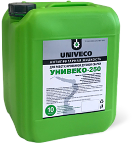 Унивеко-250 Антипригарная жидкость (для автоматических станций очистки горелок)