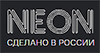  (NEON)